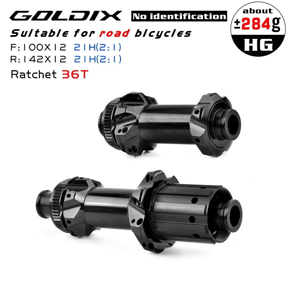 Road Bicycle Hub HG XDR Sealed Bearing Straight Pull V-Brake Central Lock Hub