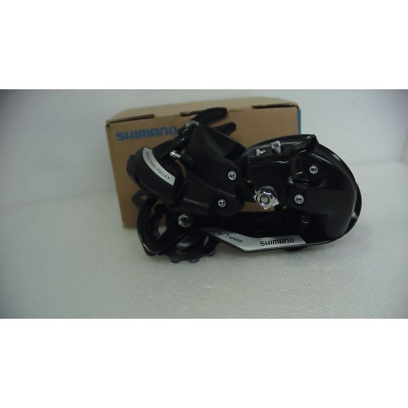 SHIMANO Rear Derailleur, Rd-Ty500, Tourney, 6/7-Speed, W/Riveted 6/7 -Open Box