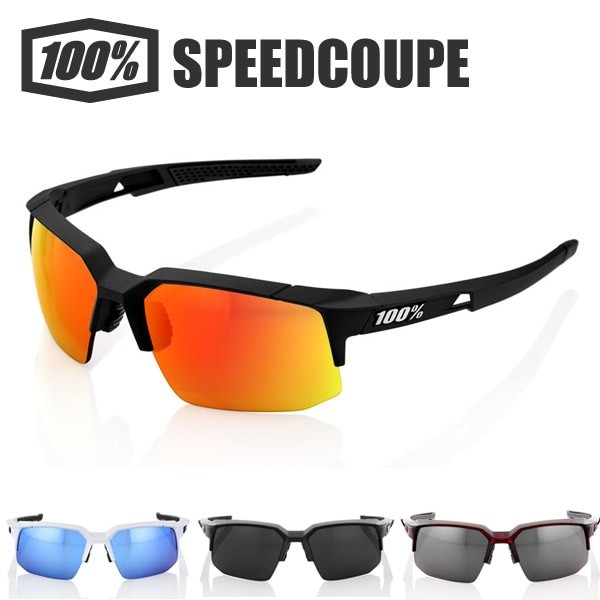 100% SPEEDCOUPE Sports Sunglasses for Cycling/Road Bike