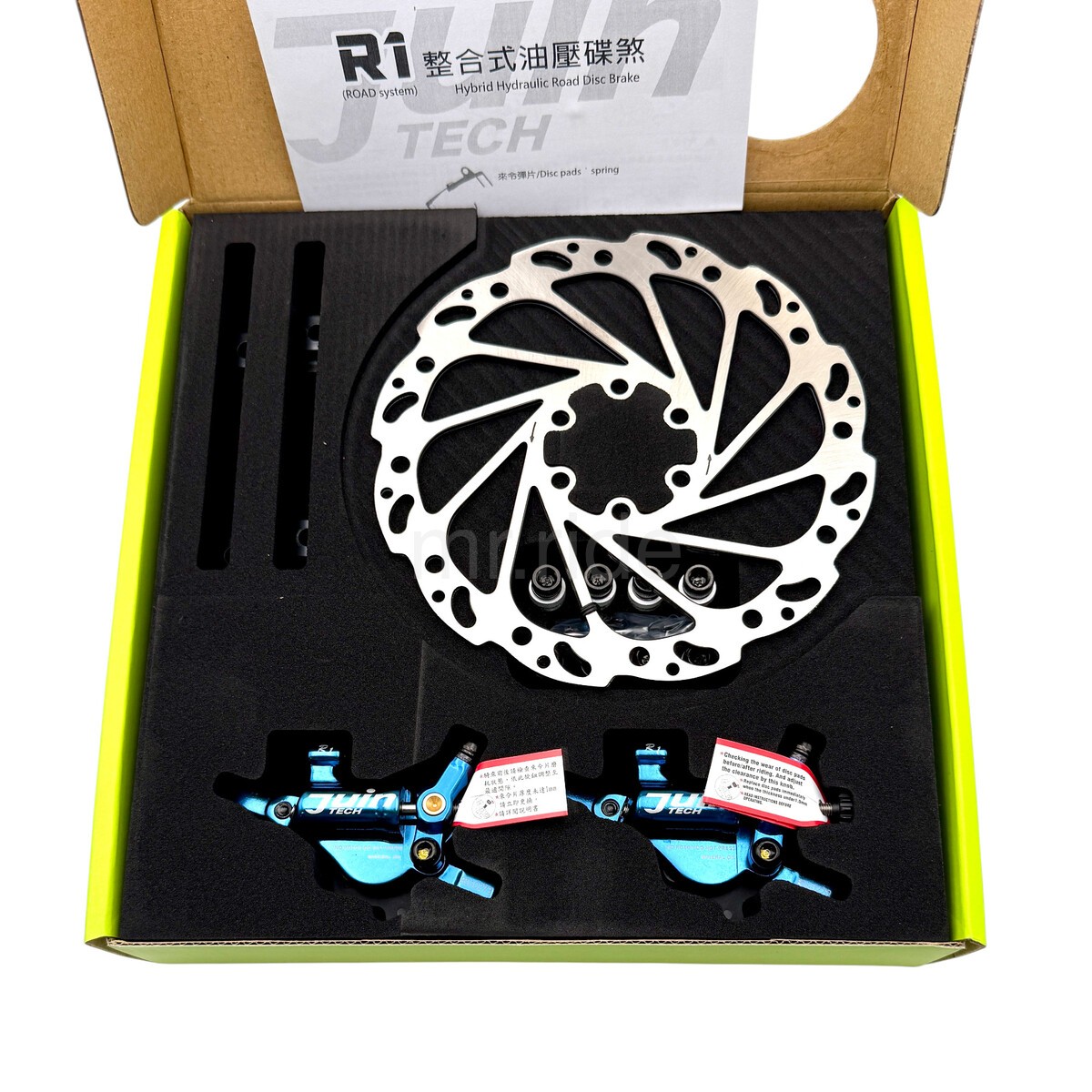JUIN R1 Cable-Actuated Hydraulic Road Bike Disc Brake set with 160mm rotors Blue