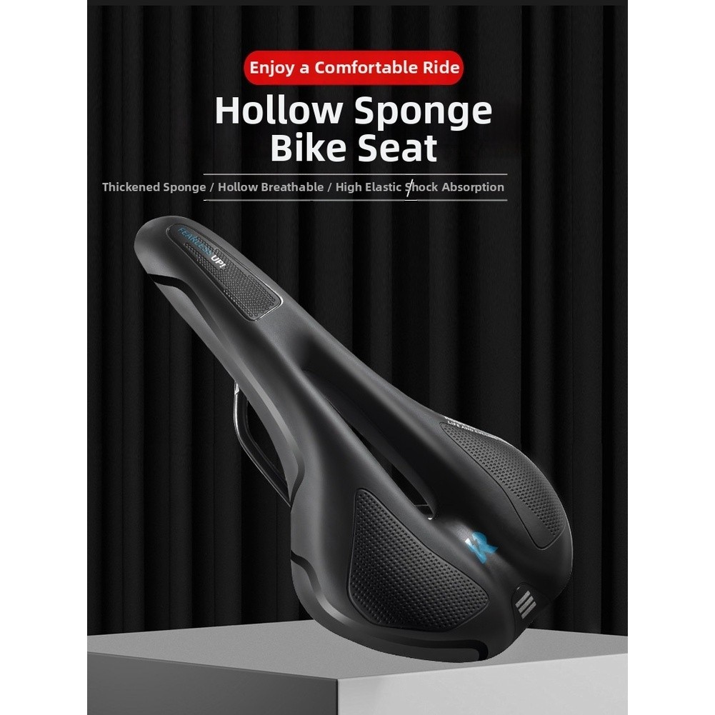 Ergonomic Mountain Bike Saddle 27 x 14.5 x 5cm with Wide Rear and Hollow Center