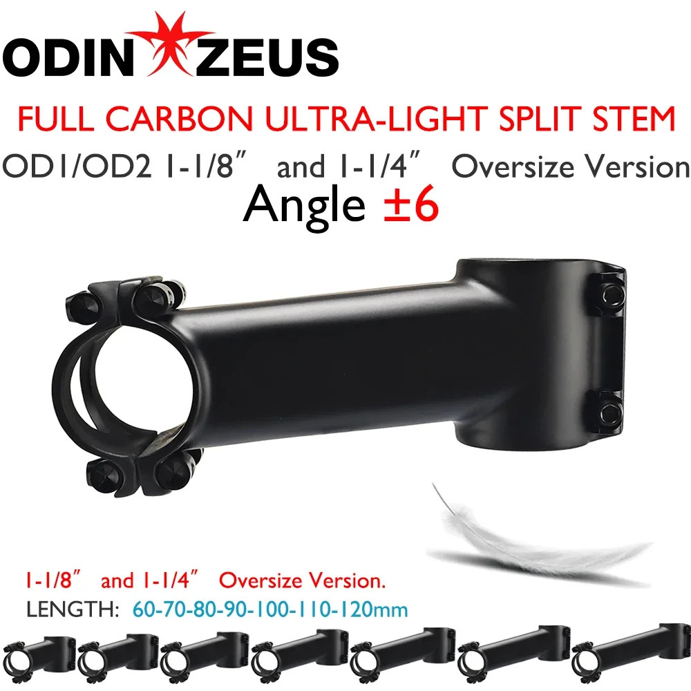 -6 Degrees Carbon Bicycle Riser 60-120mm Bike Computer Stem 28.6/31.8mm