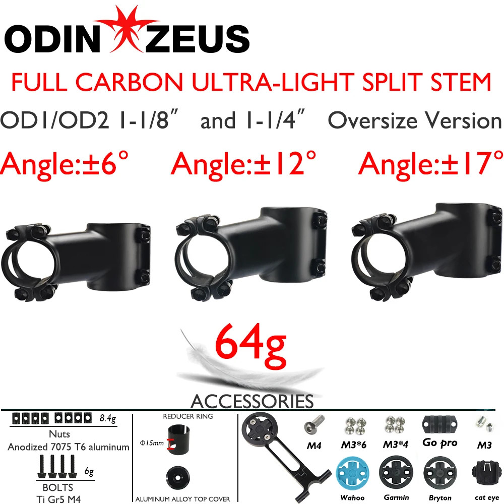 6/12/17 Degree Road/MTB Bicycle Carbon Stem 60-120mm Bike Computer Mount Stand