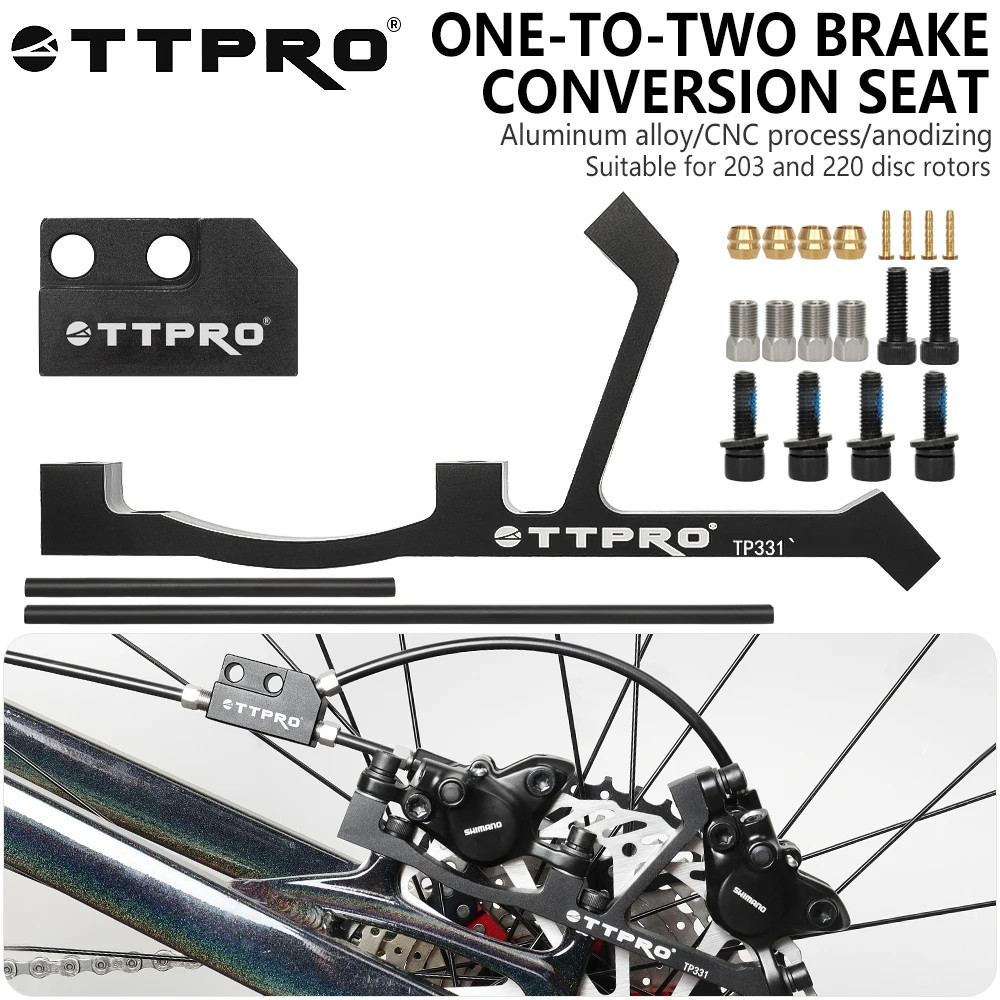 Brake Adapter for 203mm 220mm Rotor Dual Piston Caliper CNC MTB Bike Part
