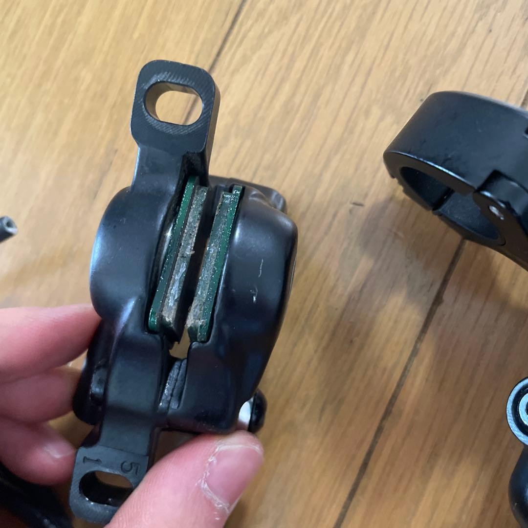 Tektro Gemini SL Disc Brake Set