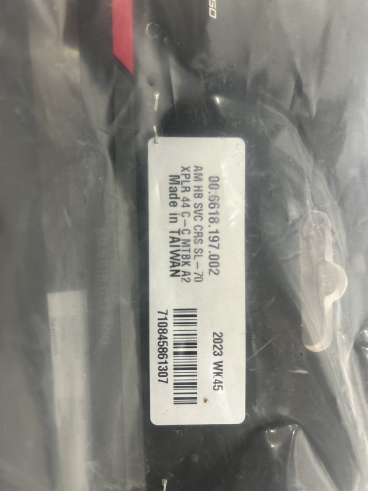 SRAM Zipp Service Course SL 70 Aluminum Handlebar 44cm -NIB
