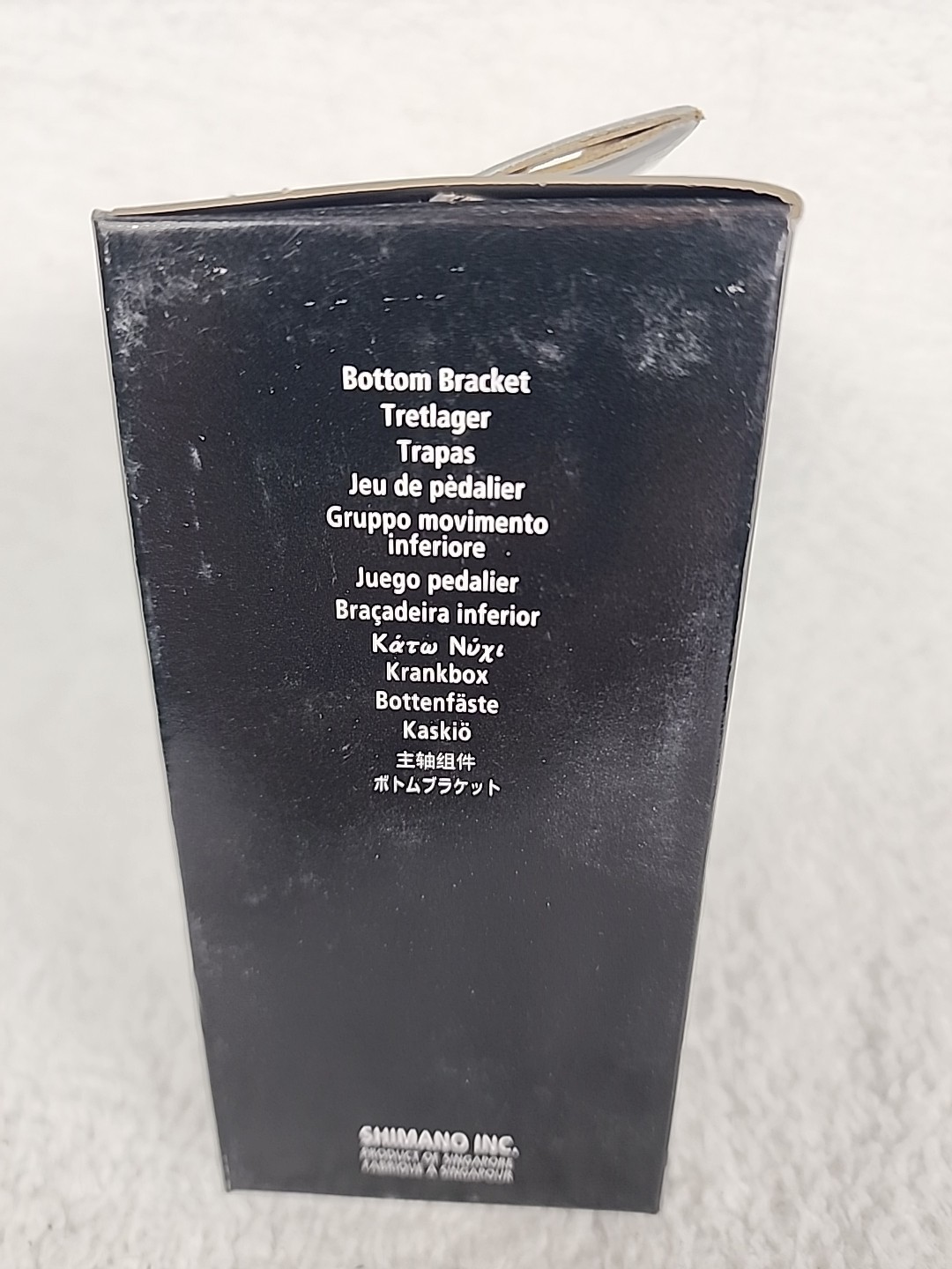 NIB Shimano Bottom Bracket BB-UN55 68mm 118mm Square Taper New NOS BMX MTB