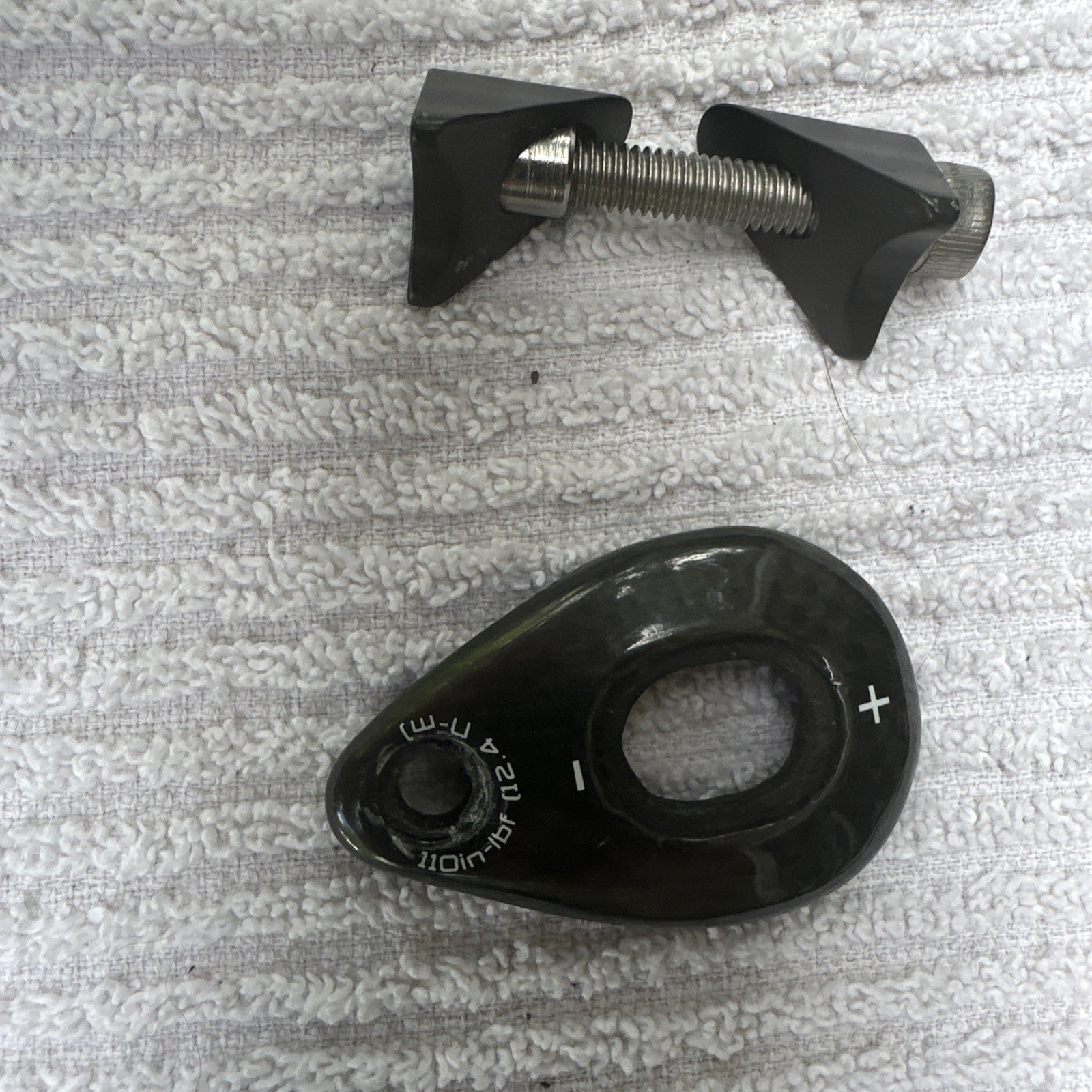 S-Works Barmac With Hardware – Very Hard To Find!