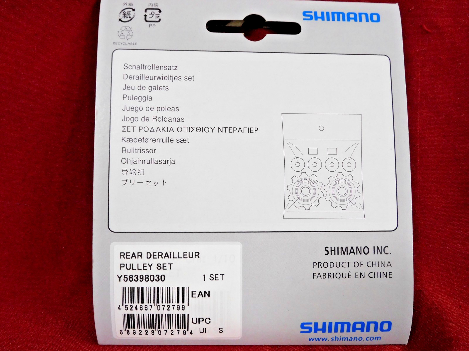 1 Pair Shimano Pulleys TY05/15/20/22/30 CT92/MJ05 for non-indexed Derailleurs