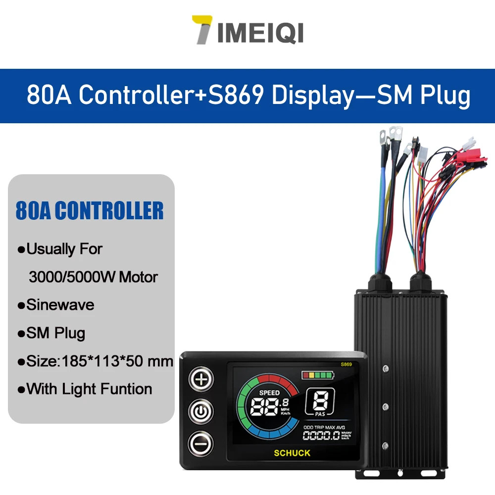 E-bike Sine Wave Controller 48V 72V 80A with LCD Color Display 5000W Motor Kit