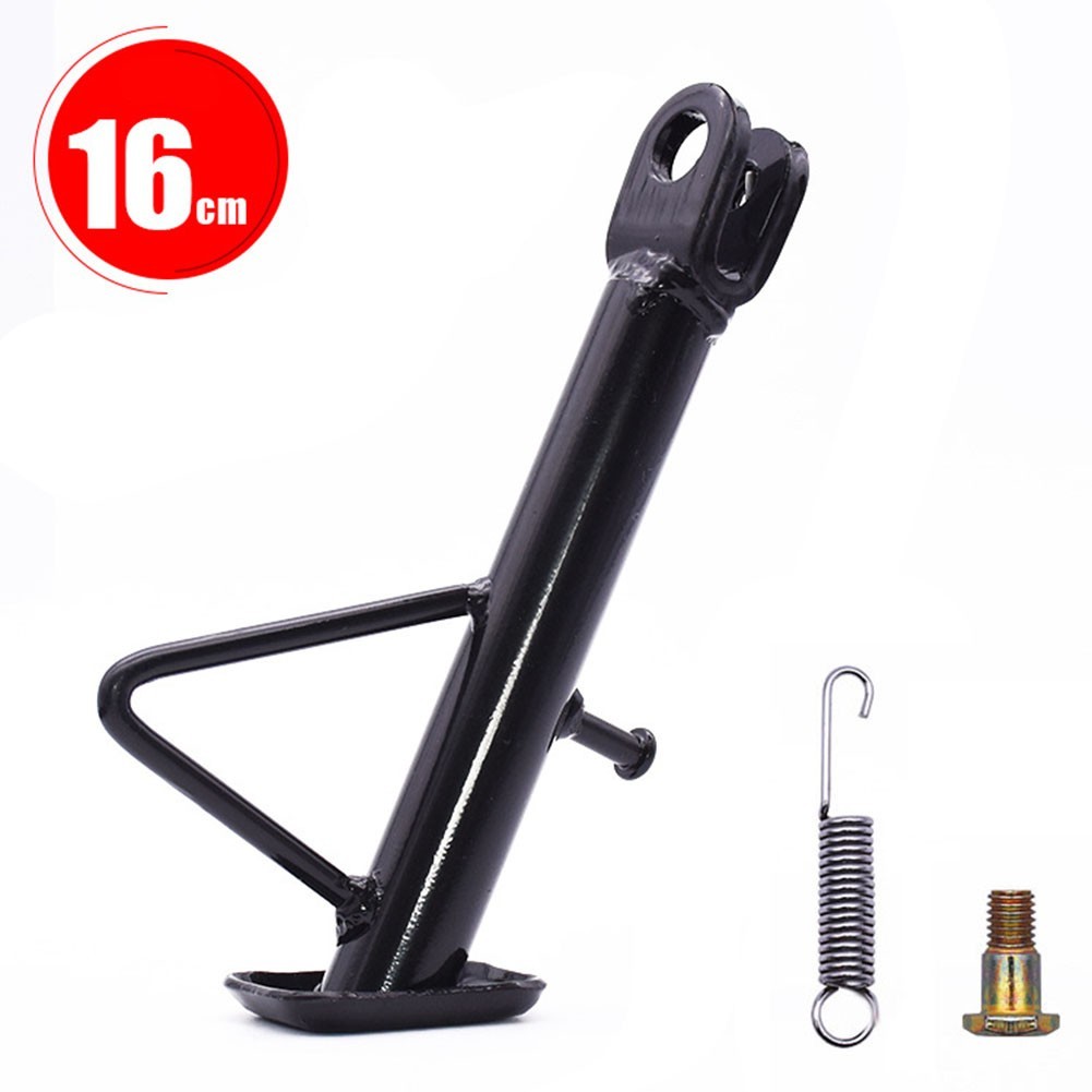 Electric bicycle parking stand scooter side stand electric bicycle 14-20CM