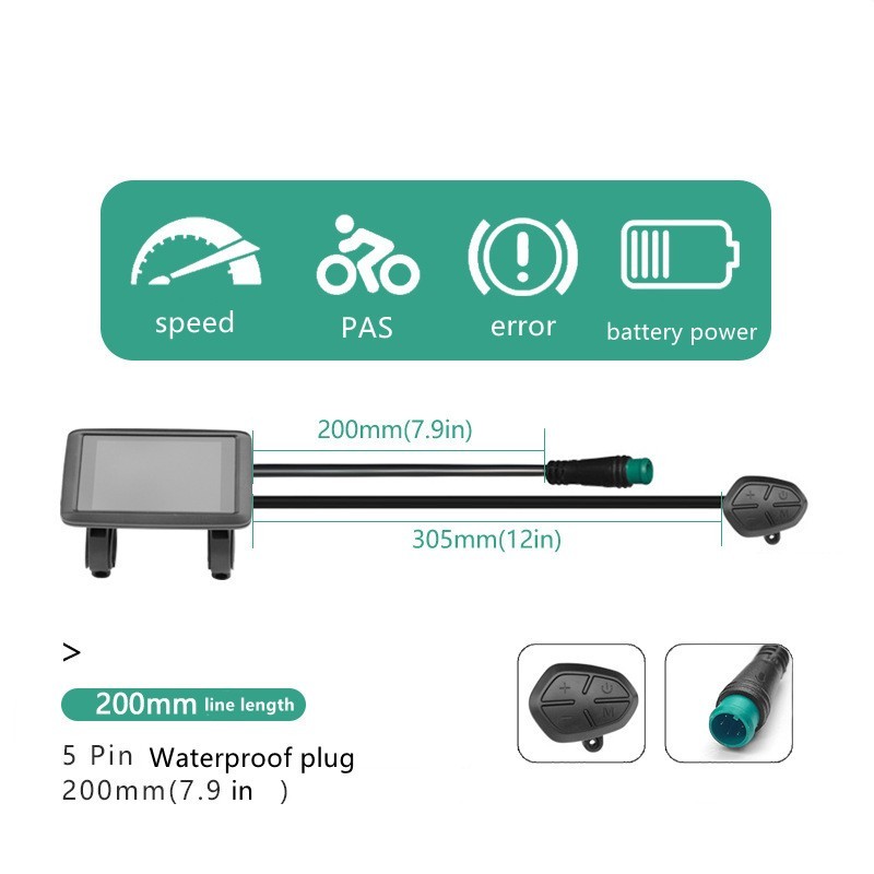 E-Bike Compatible UKC1+ Smart LCD Color Screen with light wire 5PIN WP plug