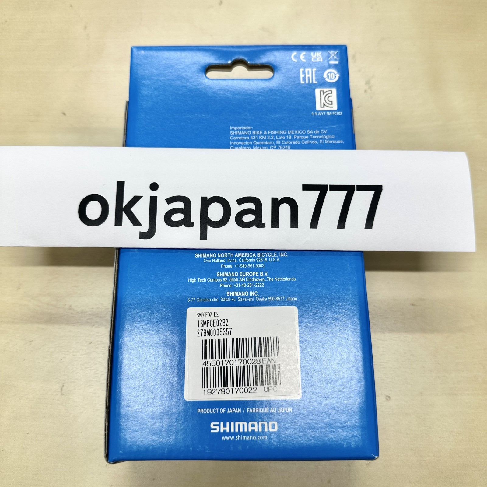 Shimano SM-PCE02 PC connection device Micro USB port Cable included-New