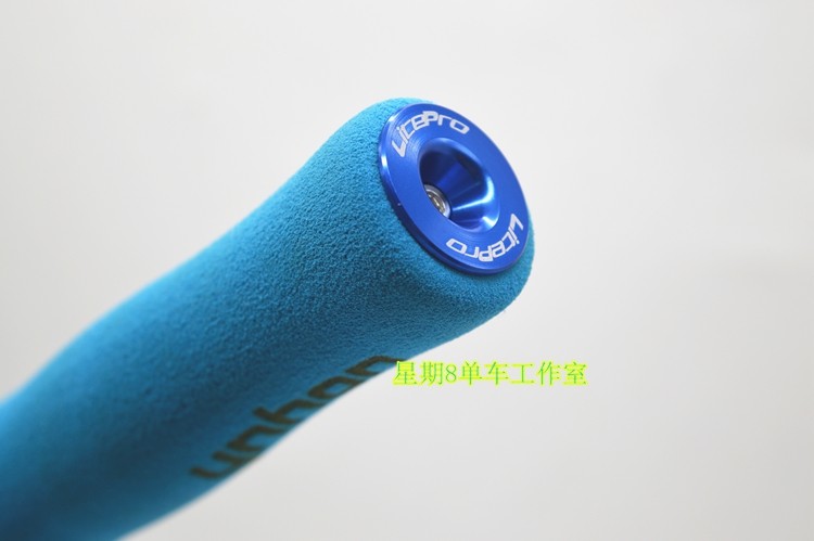 Litepro Mountain Bike Handlebar Bar End Plug Caps Set for MTB Bicycle