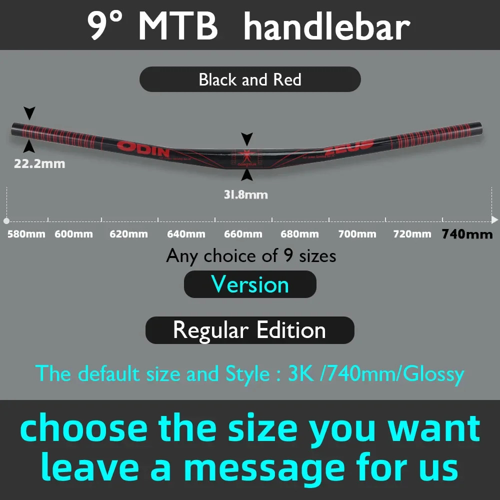 Full Carbon Fiber 9 Degree Mountain Bike Handlebar 31.8mm Clamp 580-800mm