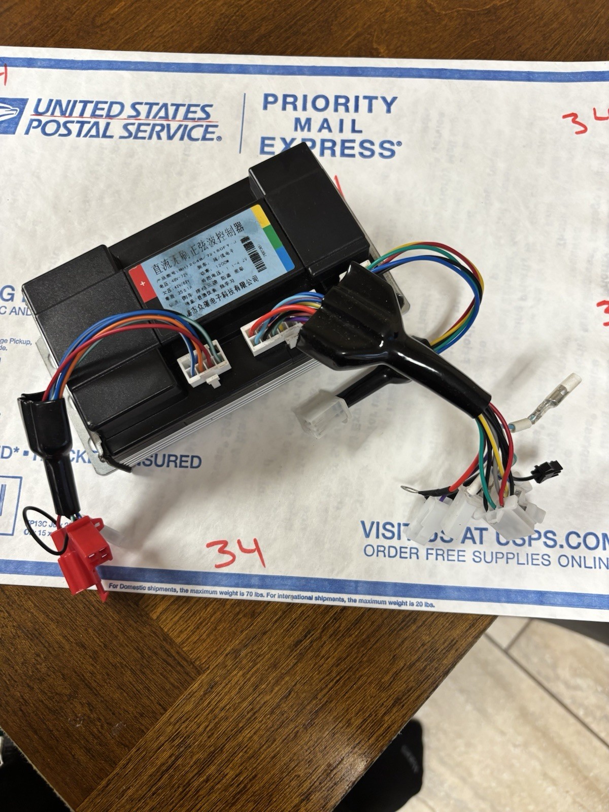 48V-72V Sine Wave Electric Motor Speed Controller 1500W For E-Bike Scooter