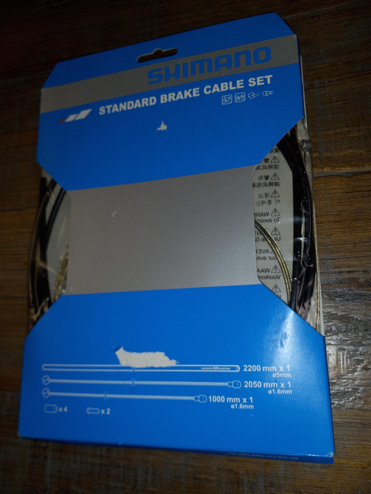 SHIMANO (Standard Brake Cable Set Black [Y80098022] Load/MTB