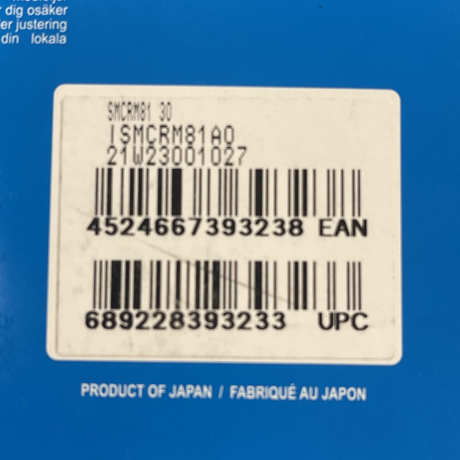Shimano XT FC-M8000 30t, 96mm, 1×11 Chainring NEW