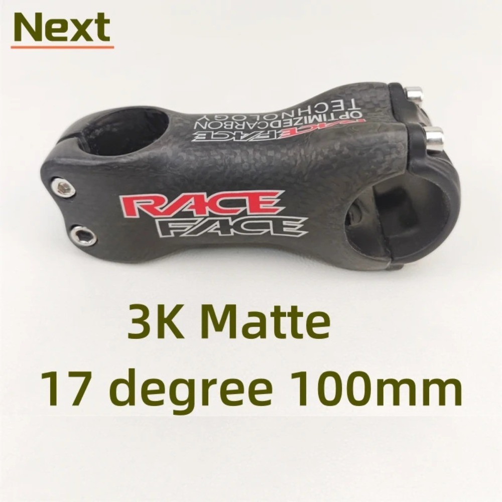 Carbon Fiber Mountain Road Bicycle Stem 6/17 Degrees 31.8 * 60-120mm Bike Parts