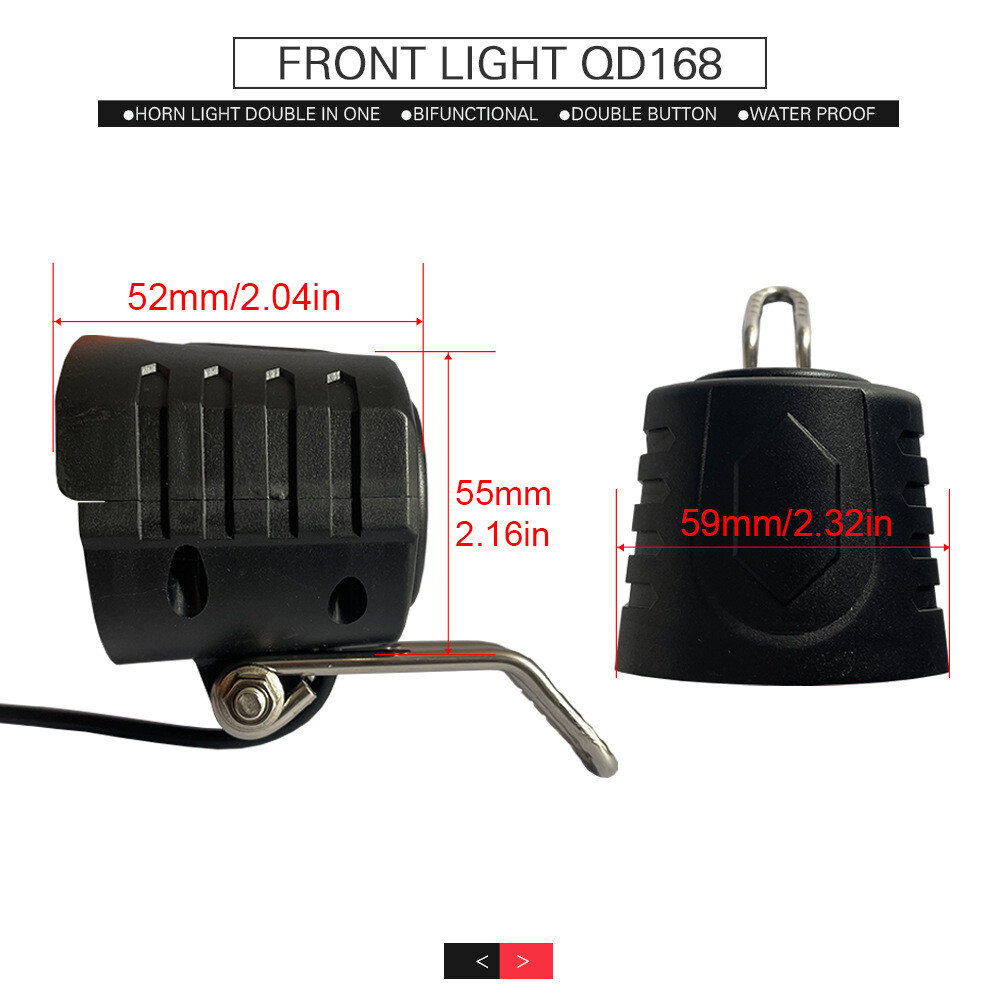 36V/48V/52V/60V 3 in 1 E-Bike Light set Headlight & Tail Light with Horn Switch