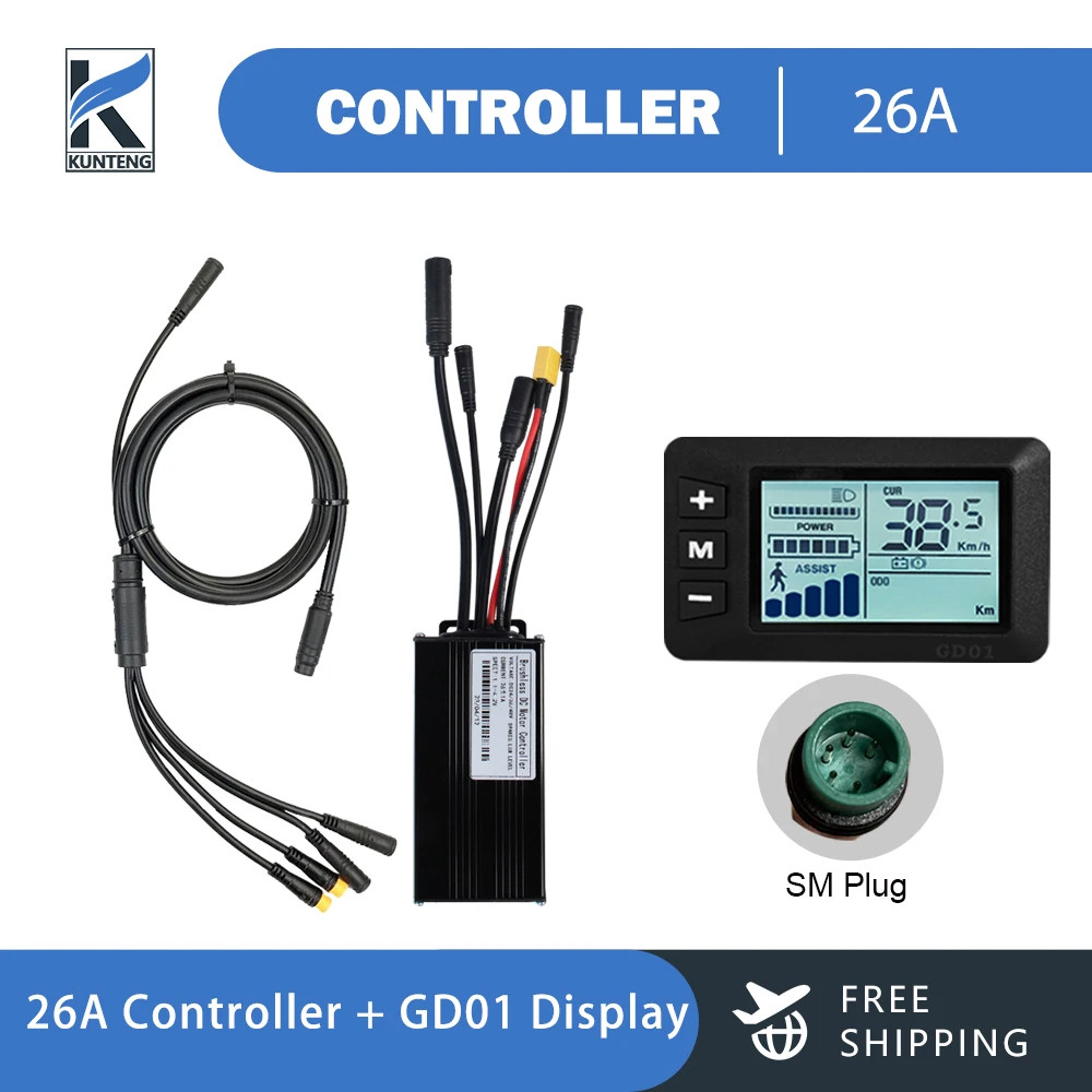 Electric Bike 36V/48V 3 Model Sinewave Controller 17A 26A 30A Display SM/WP Plug