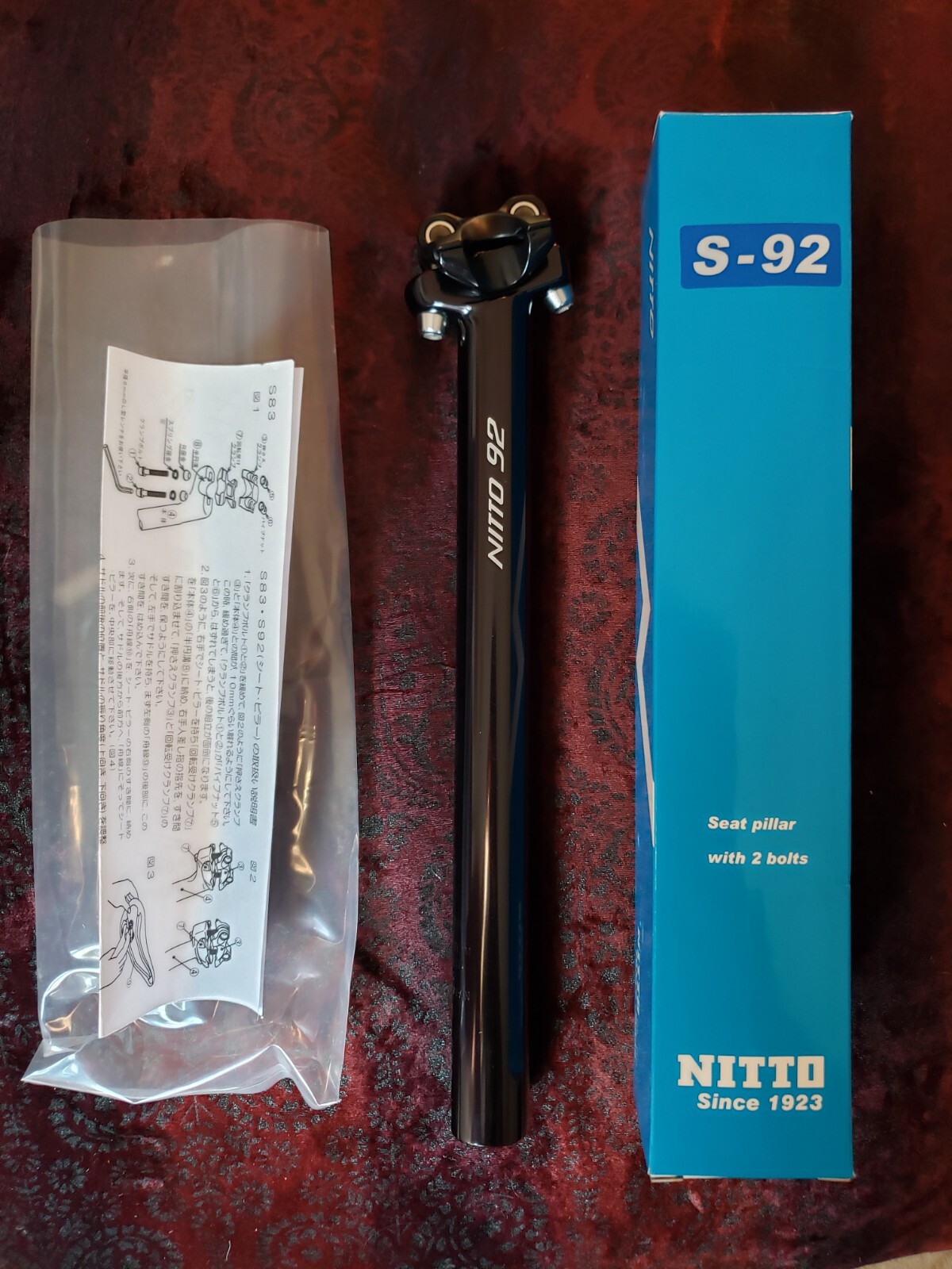 Nitto S-92 Seatpost 27.2 x 300mm 0° Offset Black