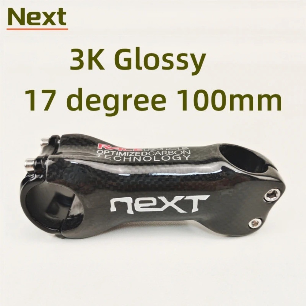 Carbon Fiber Mountain Road Bicycle Stem 6/17 Degrees 31.8 * 60-120mm Bike Parts