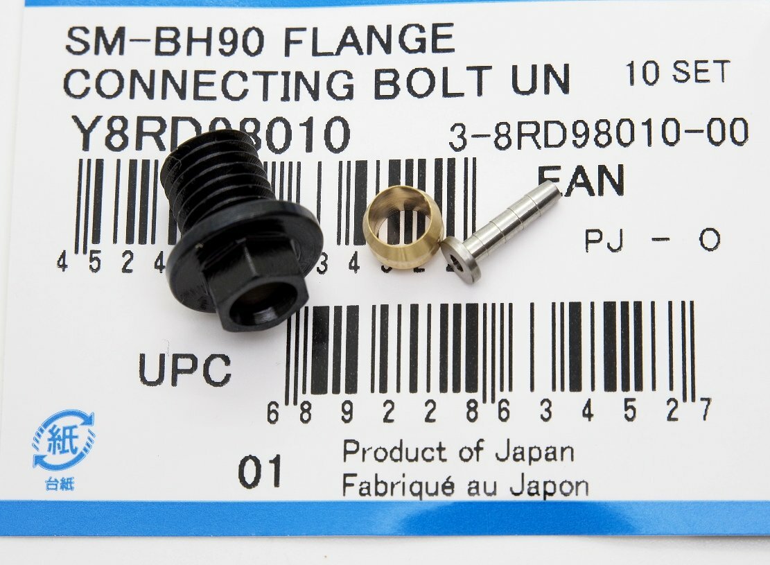 Shimano ST-R9170/R9120/R8070/R8020 Hydraulic Brake Flange Connecting Bolt Unit