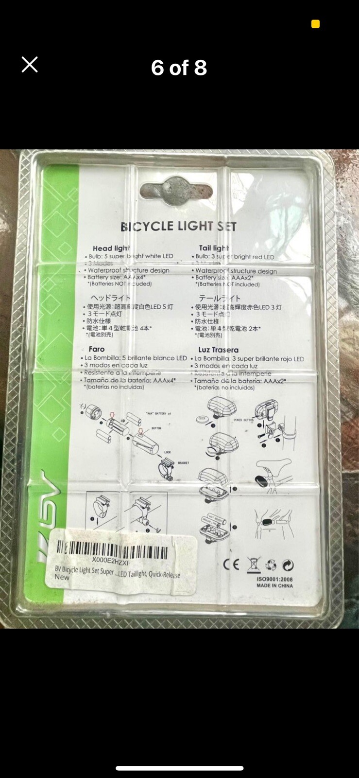 Bicycle Light And Hand Pump