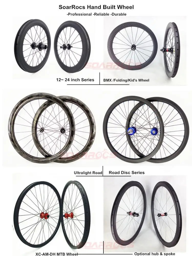 700C Carbon Rim 30/35/40/45mm Depth Hookless Tubeless Light Disc Brake Ring
