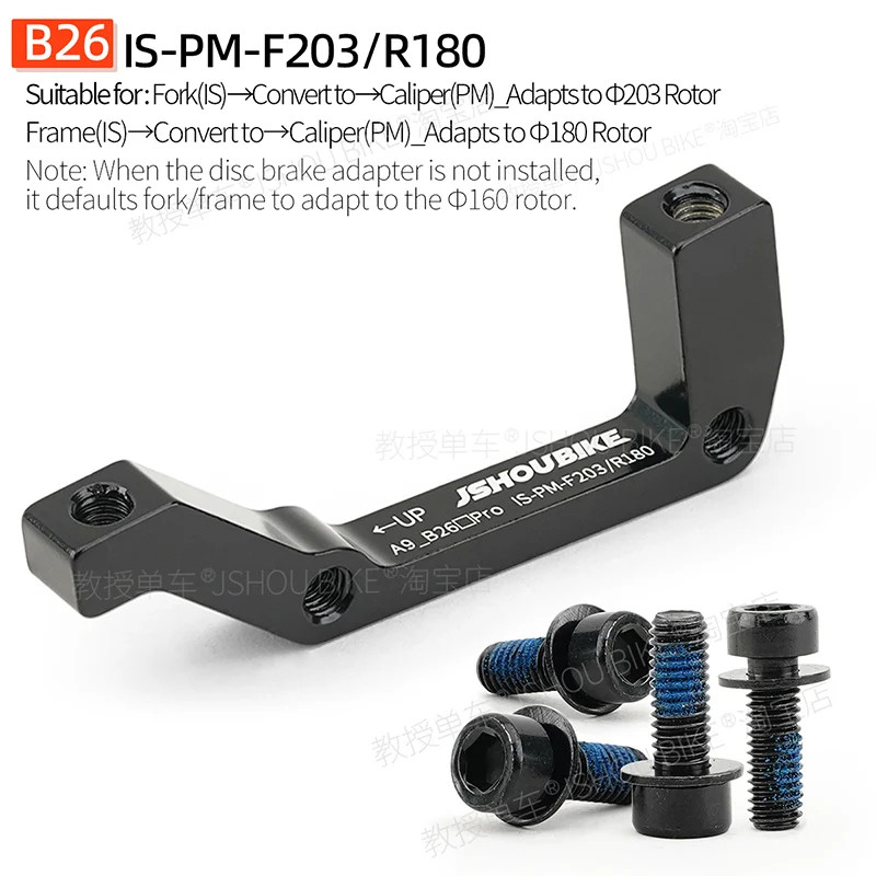 PM/IS MTB Disc Brake Mount Adapter 140Mm 160Mm 180Mm 203Mm Rotor Mountain Bike F