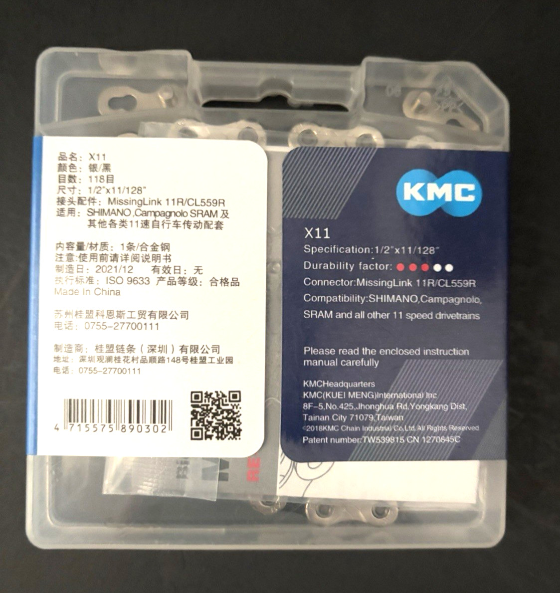 KMC X11 11-Speed 118 Link Bike Chain Silver/Black New