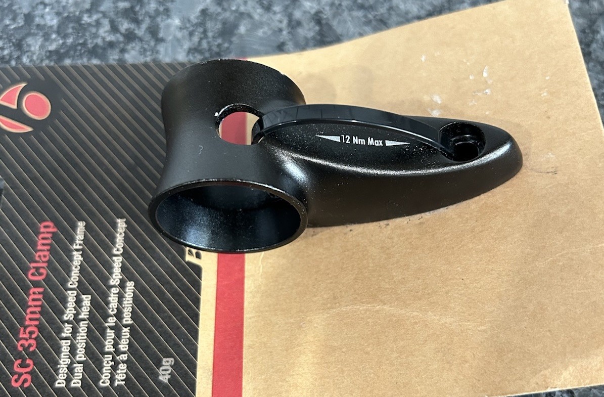 Bontrager SC 35mm Clamp 40g