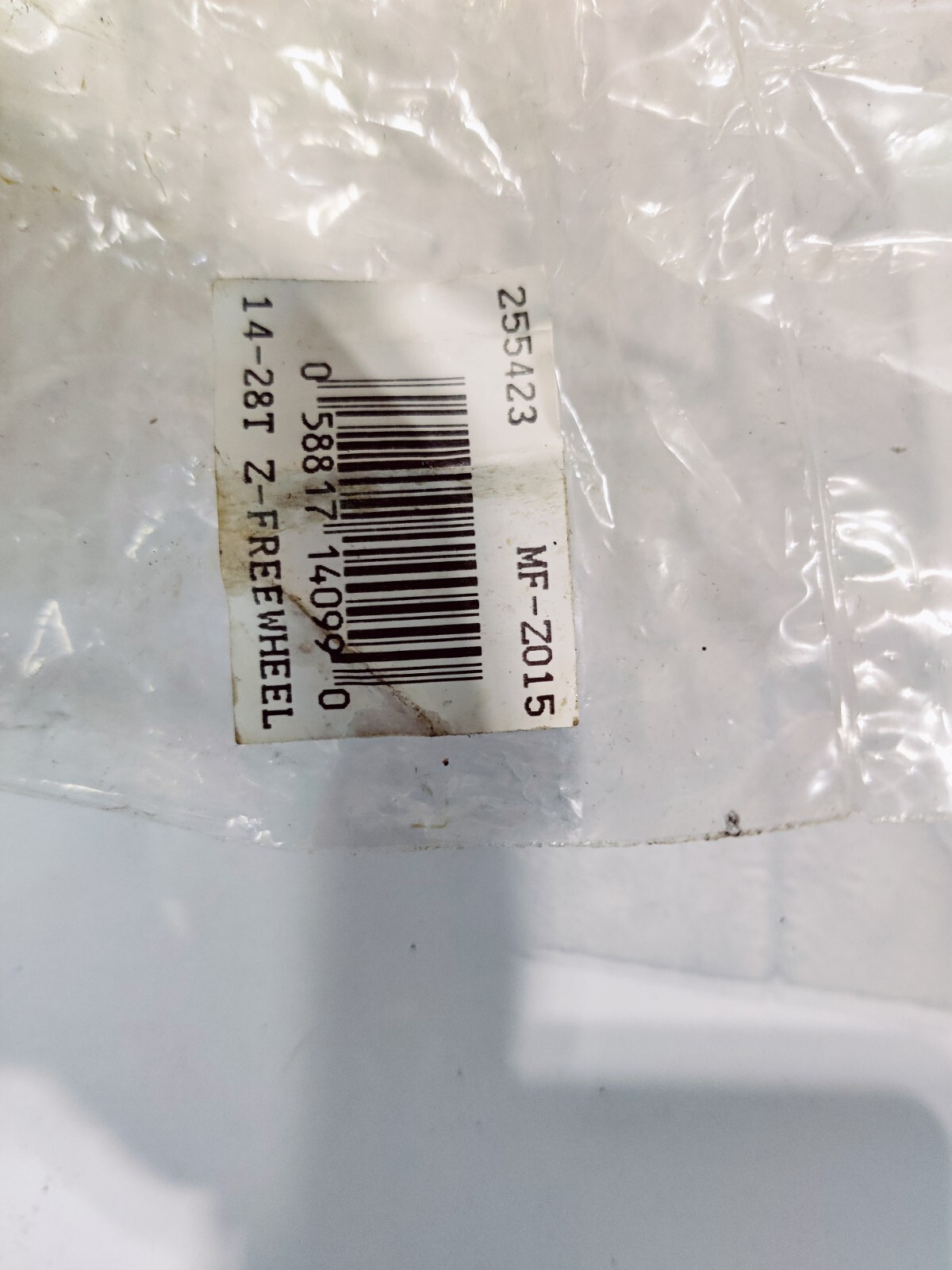NOS Shimano MF-Z015 SIS Freewheel 5Speed 14-17-20-24-28T Vintage Brown-Authentic