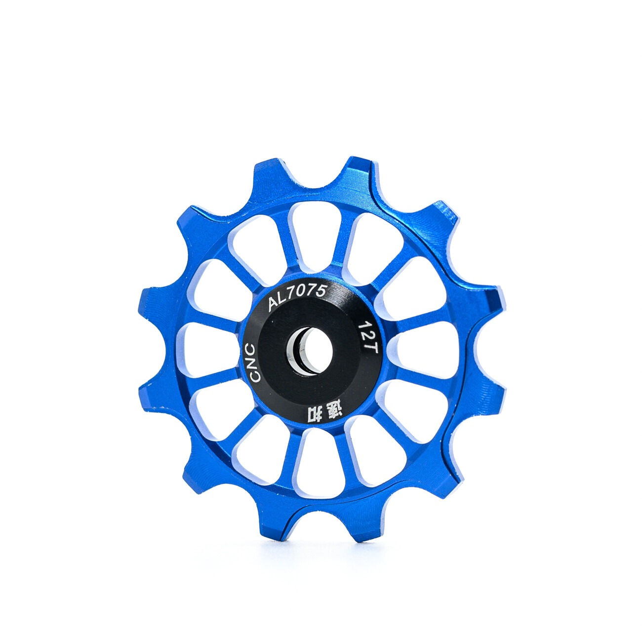 12T X-Sync Aluminum alloy Rear Derailleur Pulleys Assy Washers Steel Bearing