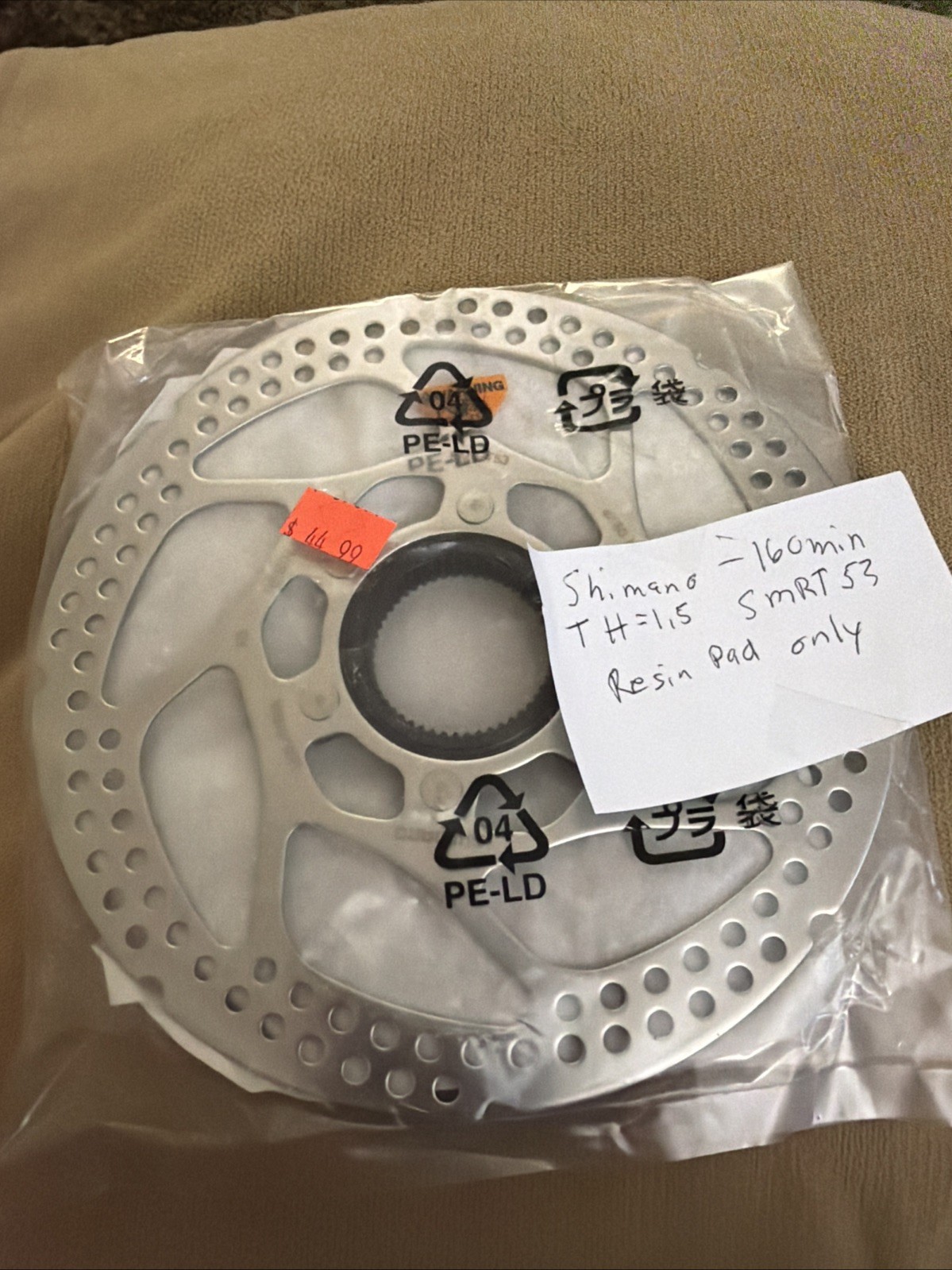 Shimano SM-RT53 160mm Disc Brake – Resin Pad Only