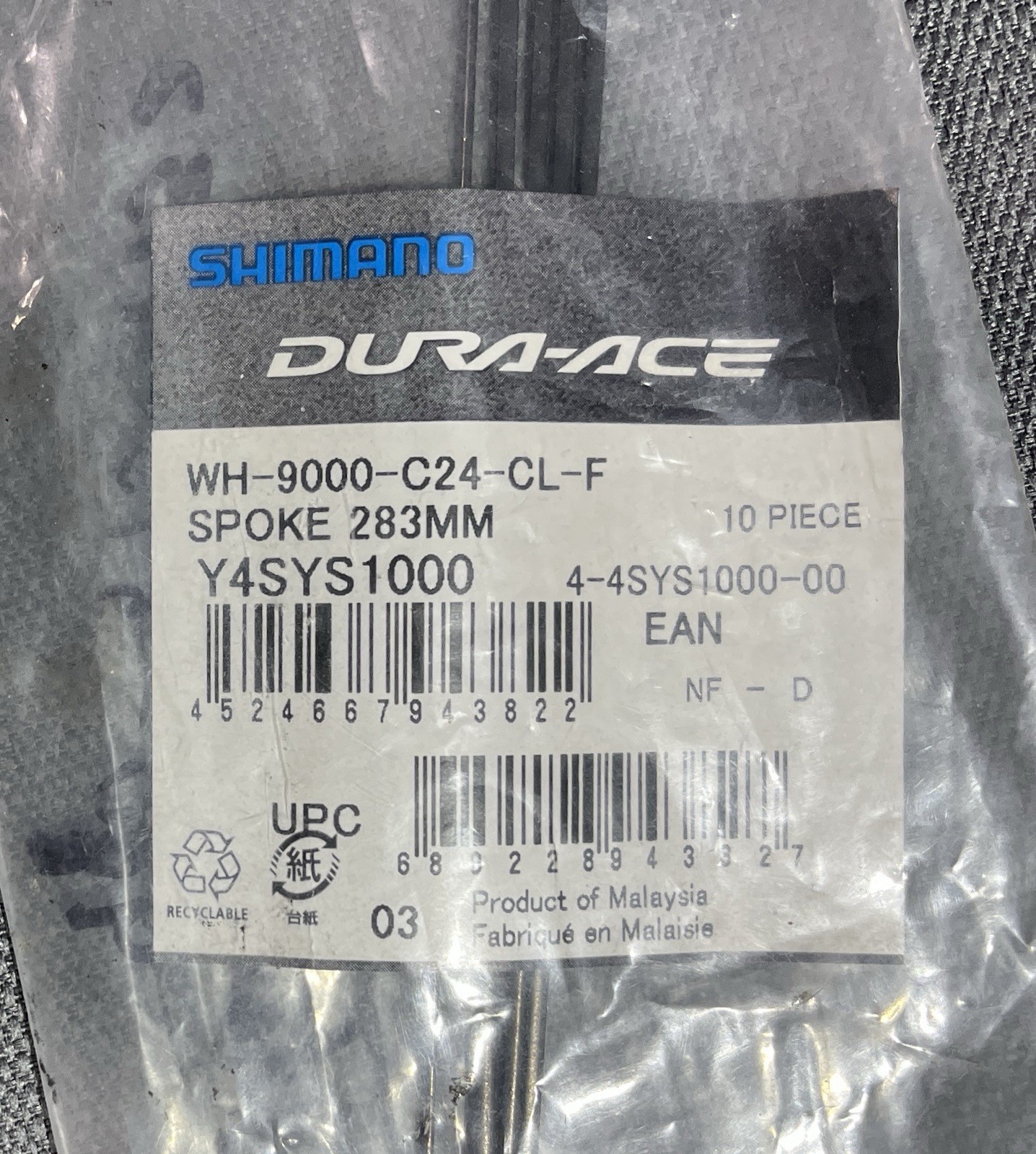 Shimano Dura-Ace WH-9000-C24-CL-F Spoke / WH-9000-C24-CL Nipple – 5 Each Black