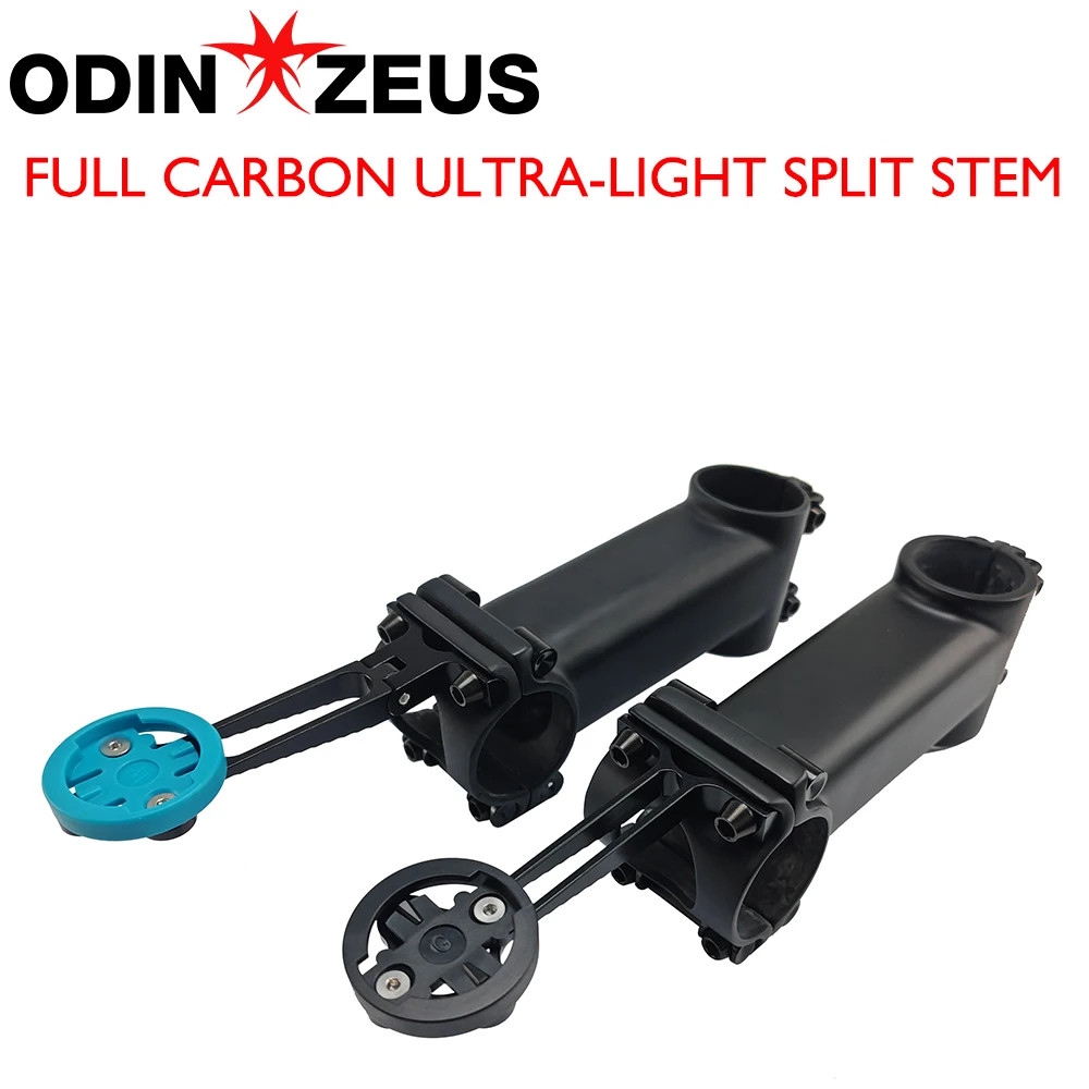6/12/17 Degree Road/MTB Bicycle Carbon Stem 60-120mm Bike Computer Mount Stand