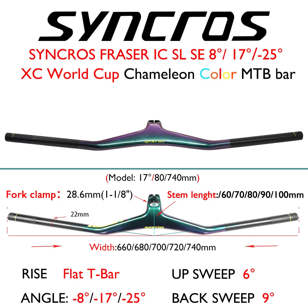 -25° Carbon Integrated Mountain Bike Handlebar, , 28.6mm with Computer Mount