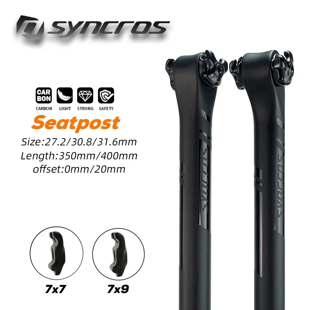 Carbon Fiber Seatpost MTB Road Bicycle Seat Tube 0°/20° Alloy Rail 7×9/7x7mm