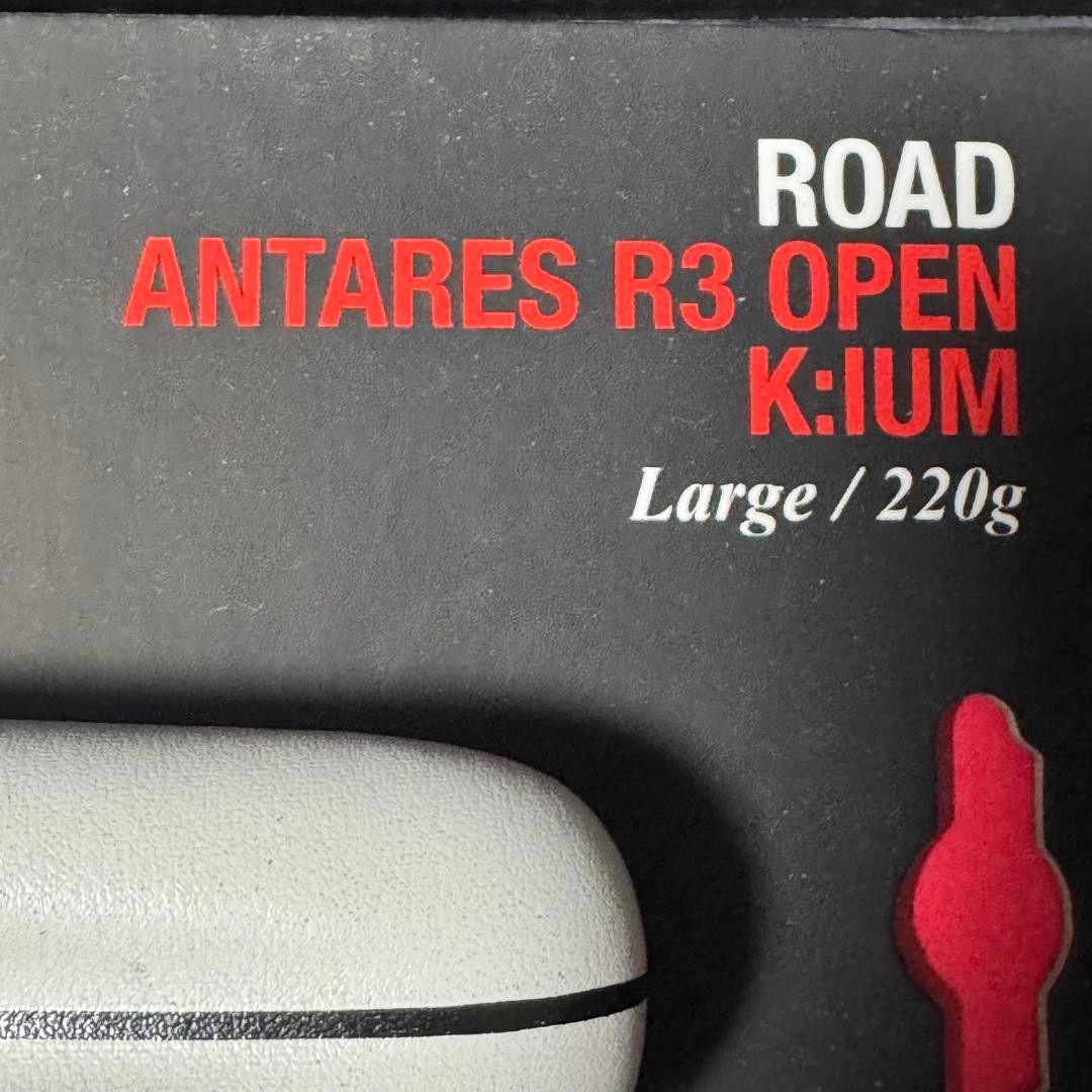 fi’zi:k Antares R3 Open Road Bike Saddle White 220g Kium Cut-Out Italy USED
