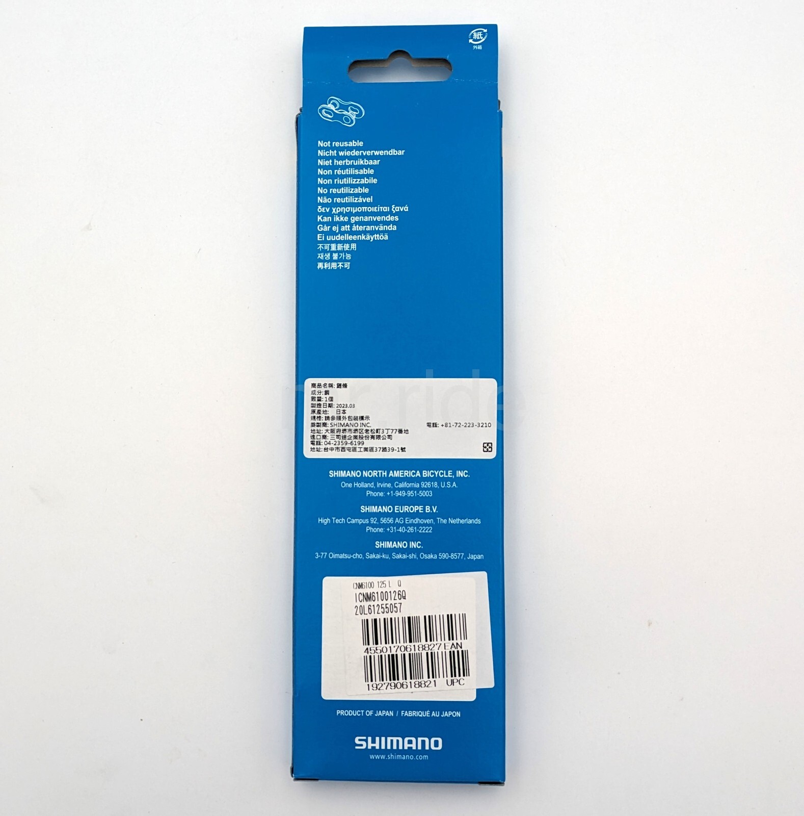 Shimano DEORE CN-M6100 MTB Bike Chain, HG 12-Speed W/Quick link 126 Link