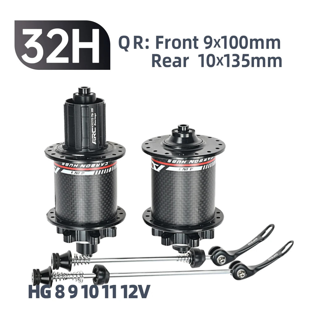 Carbon Fiber 6 Pawls 114 Clicks Mountain Bike Hub Lightweight Bike Hubset 8-12Ｖ