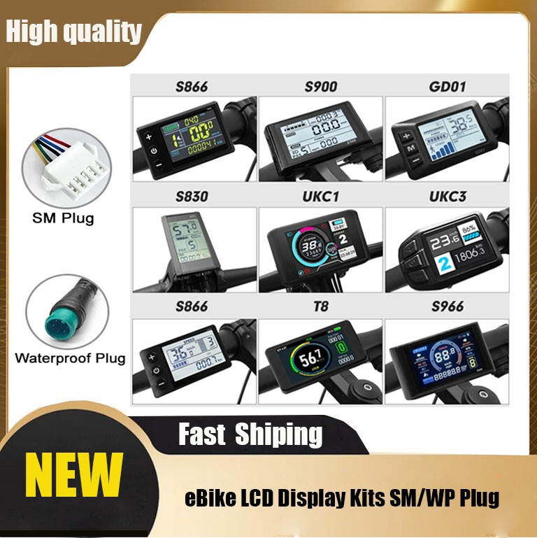 Ebike Display S866 S900 GD01 UKC1 UKC3 – SM/WP Plug LCD SUK