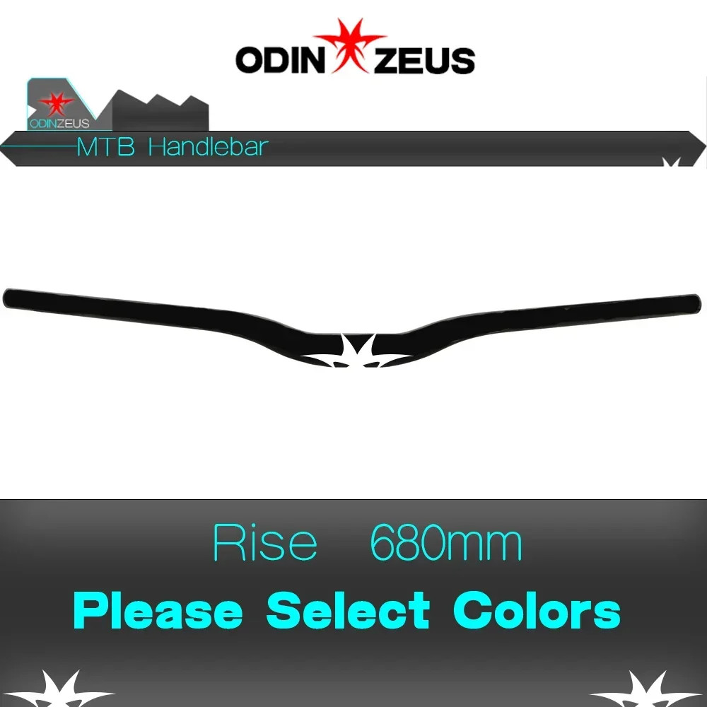 Ultra Light Mountain Bike Carbon Handlebar Flat Curved Upright BMX Handlebar