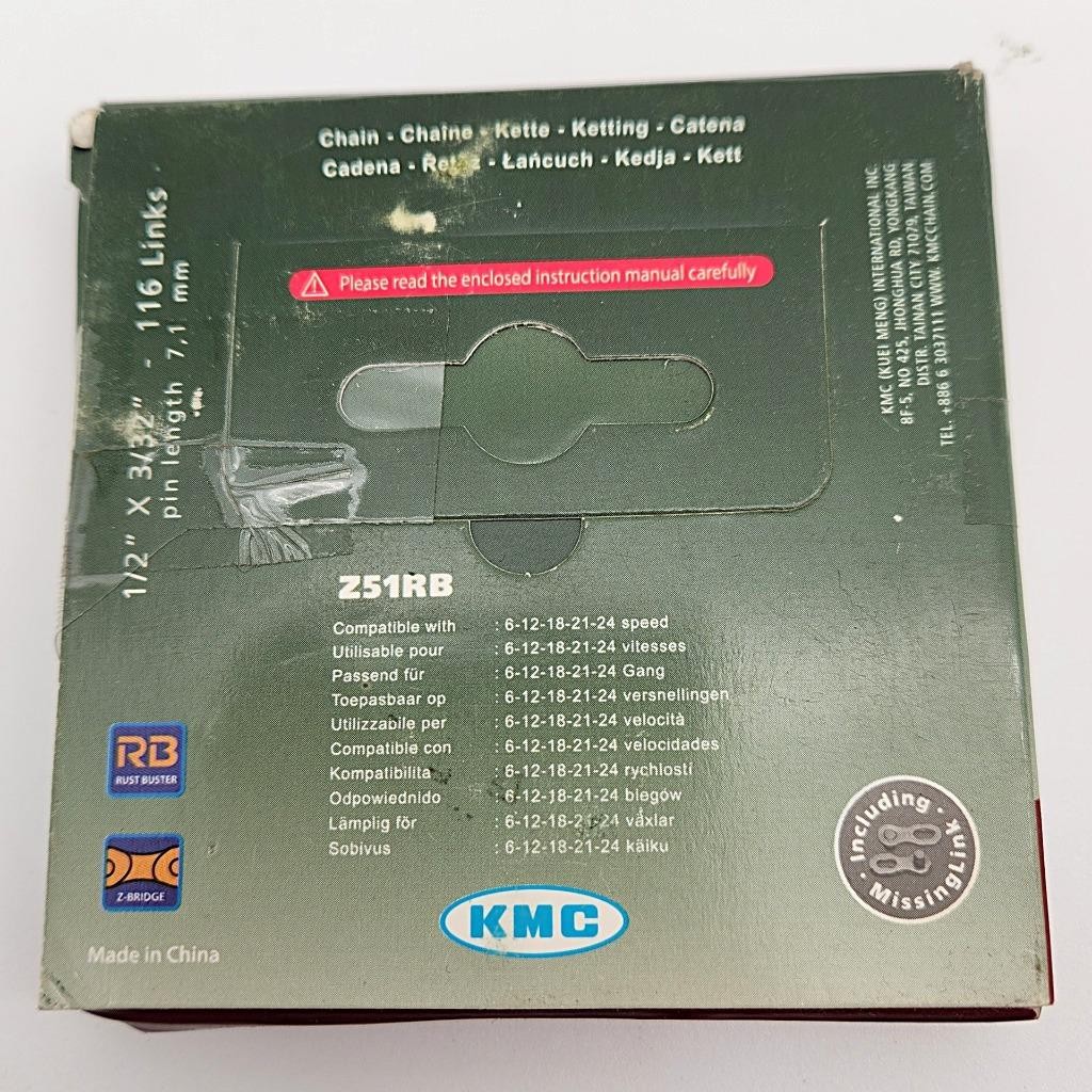 KMC Z51RB Rust Buster 5/6/7/8-Speed 3/32″ Bicycle Chain for Shimano SRAM NOS