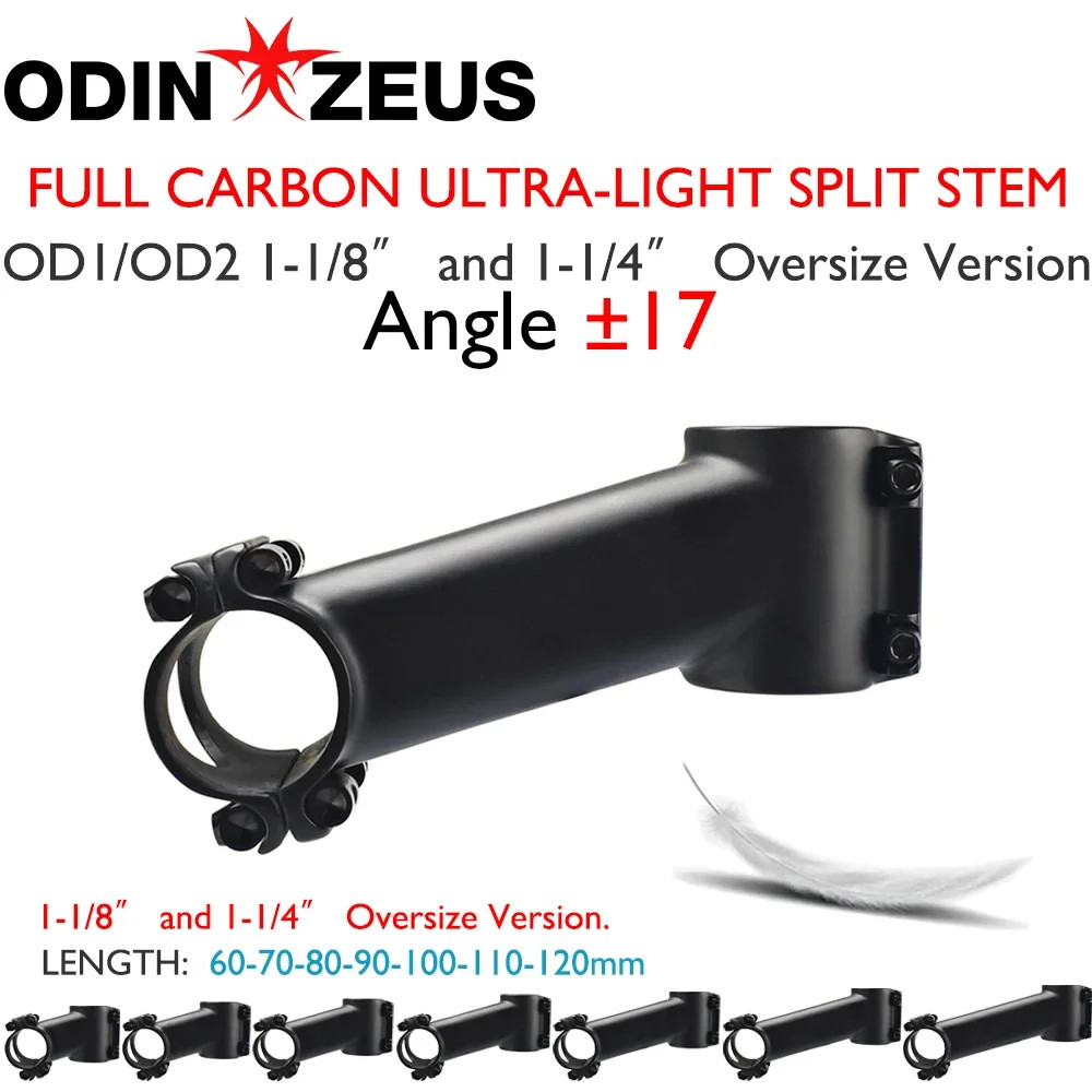 -6 Degrees Carbon Bicycle Riser 60-120mm Bike Computer Stem 28.6/31.8mm