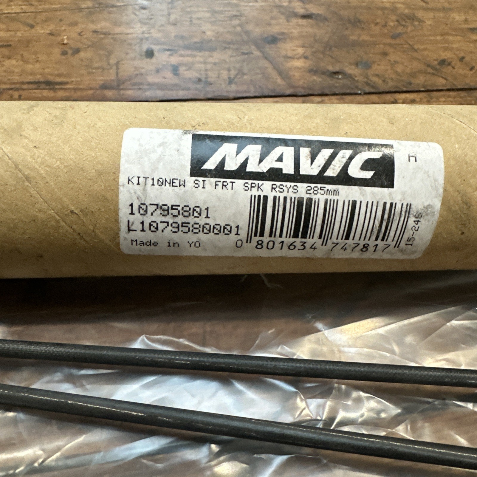 Mavic R-sys Carbon Front Spoke 285mm 10795801