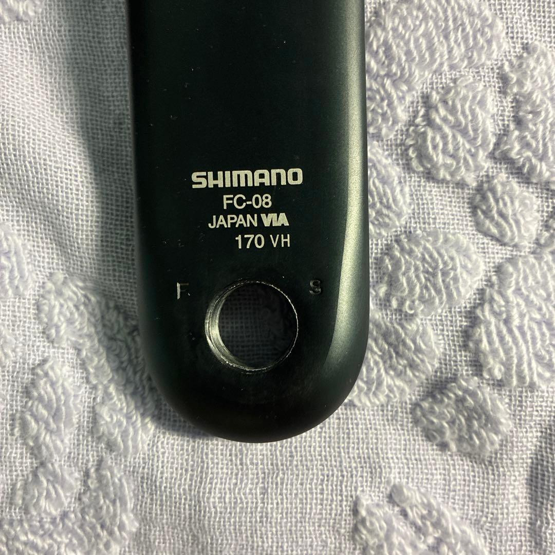 Shimano ULTEGRA FC-08 Crank arm 170mm Bicycle Parts