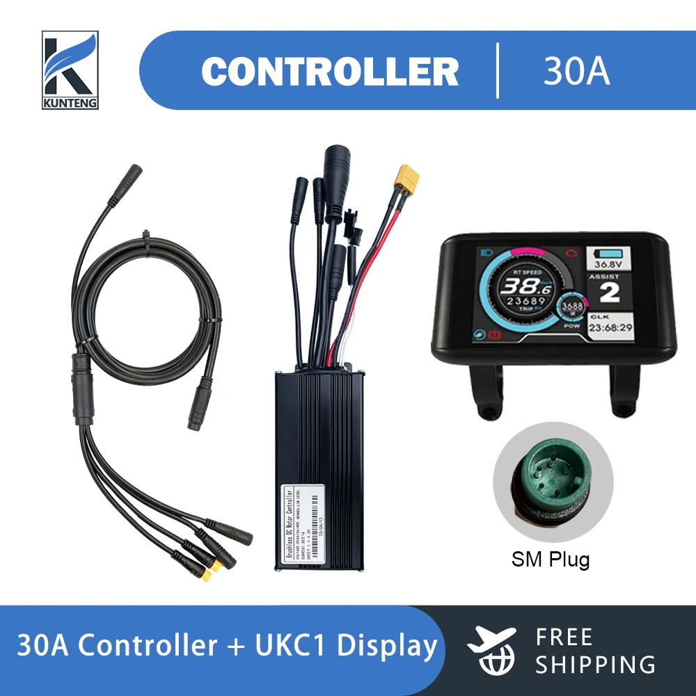 Electric Bike 36V/48V 3 Model Sinewave Controller 17A 26A 30A Display SM/WP Plug